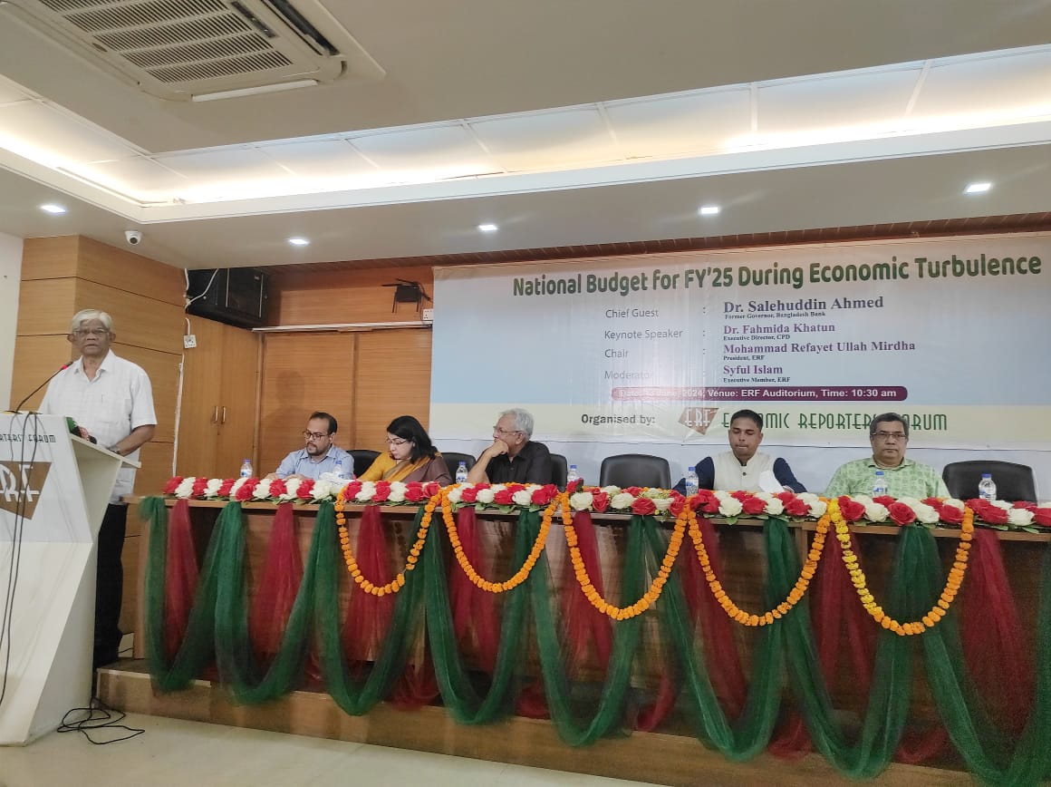 নতুন বাজেট আমলাবান্ধব, জন বান্ধব নয়: সাবেক গভর্নর